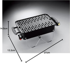 SmokeCraft: Go-Anywhere Gas Grill, One Size, Black